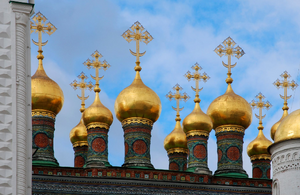 Chauffagiste Le Kremlin-Bicêtre
